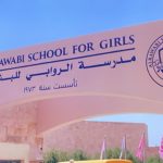 Al_Rawabi_School_for_Girls